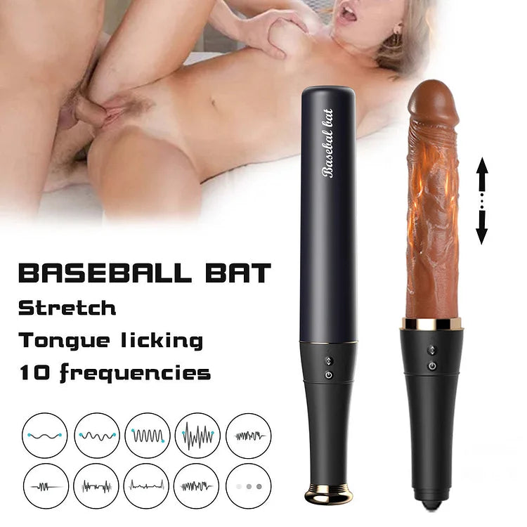 BASEBALL DILDO