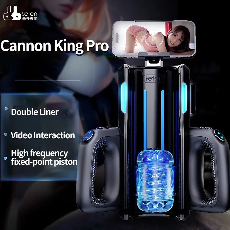 CANNON KING PRO